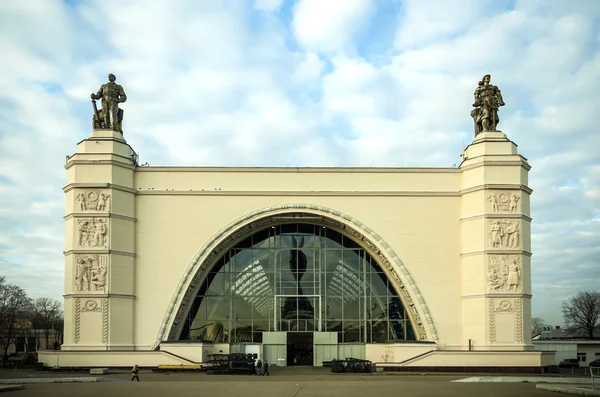 Uzay Pavilion, Moskova fuar merkezinde — Stok fotoğraf