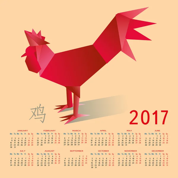 Calendario vectorial cuadrado 2017 con un gallo de papel — Vector de stock