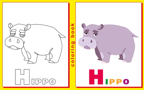 Libro para colorear para niños con letras y palabras. Camada H. Hipopótamo . — Vector de stock