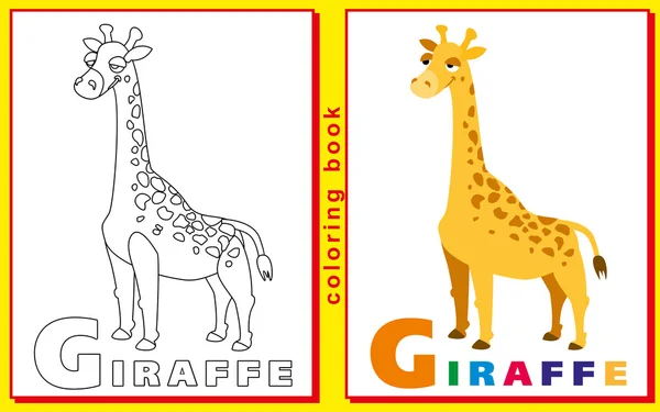 Libro para colorear para niños con letras y palabras. jirafa. vector i — Vector de stock