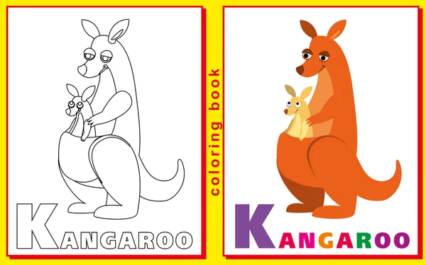 Kangoeroe. Kleurboek met letters voor kinderen. vector afbeelding — Stockvector