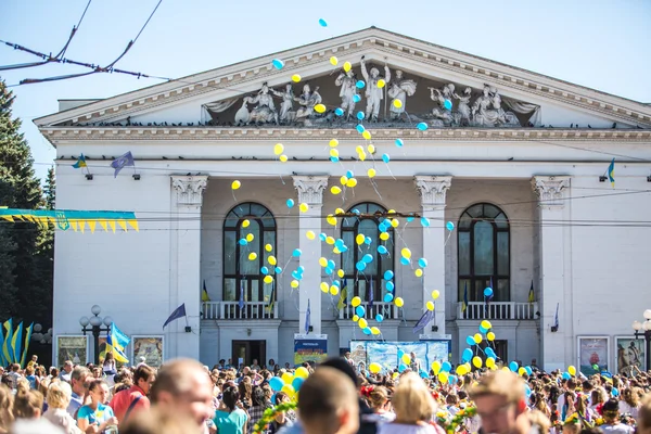 Dia da cidade de celebração — Fotografia de Stock