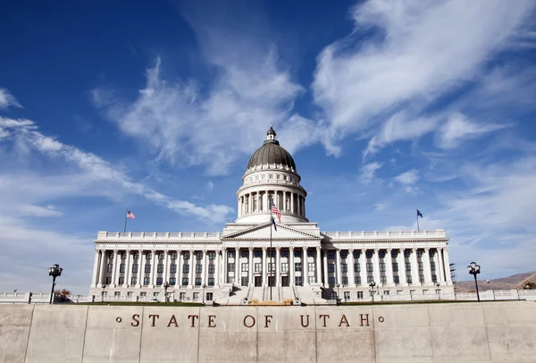 Budynek Kapitolu Stanu Utah — Zdjęcie stockowe