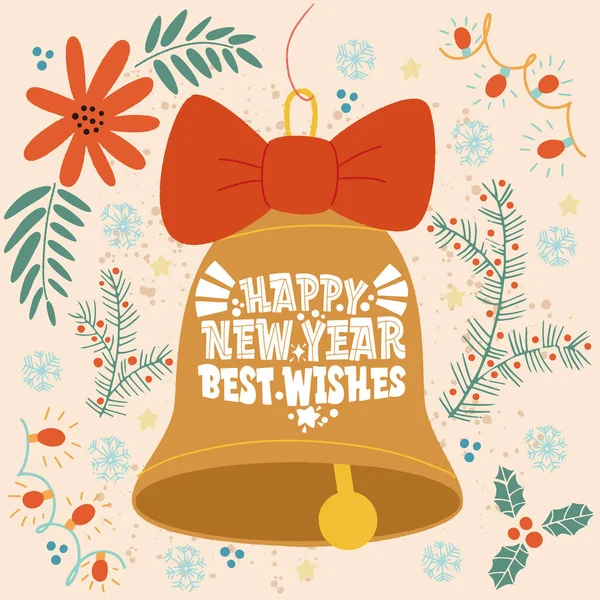 La mulţi ani, cele mai bune urări. Clopotul de Crăciun cu inscripţia. Mare litere pentru felicitări, autocolante, bannere, imprimeuri și decoruri interioare acasă. Felicitări de Crăciun. Crăciun fericit 2021 . — Vector de stoc