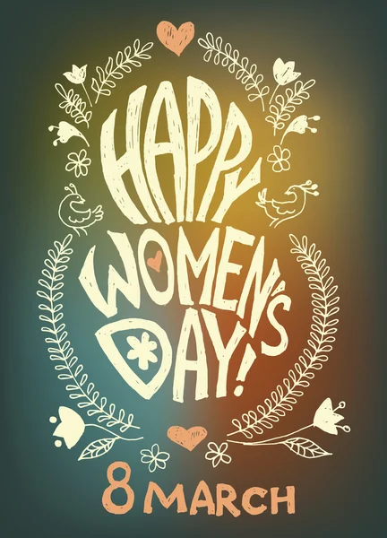 8 मार्च, महिला दिन शुभेच्छा — स्टॉक व्हेक्टर