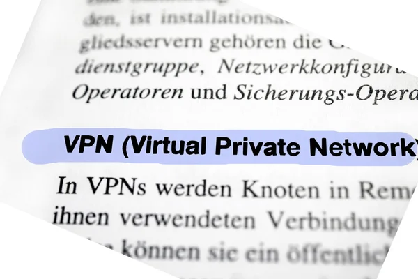 Virtual Private Network (VPN) — Stock Photo, Image