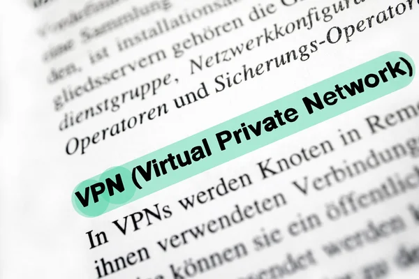 Virtual Private Network (VPN) — Stock Photo, Image