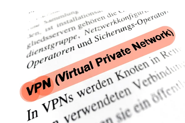 Virtual Private Network (VPN) — Stock Photo, Image