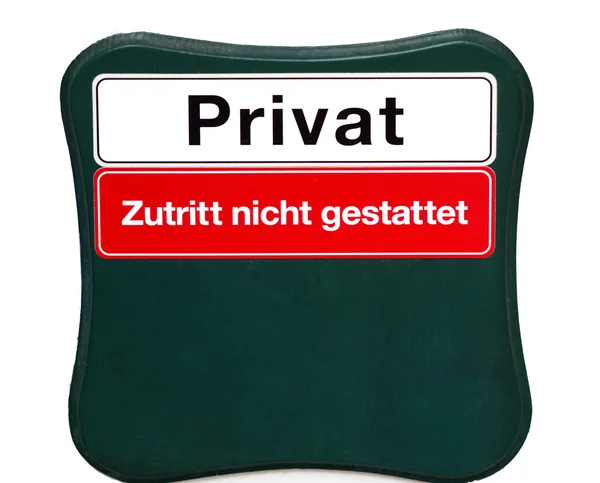 Plade Privat - Stock-foto