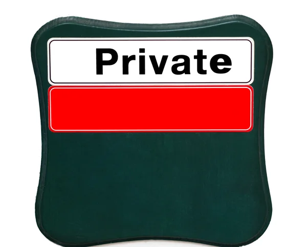 Placa privada — Foto de Stock