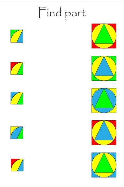 Encontre Parte Diferentes Formas Geométricas Coloridas Para Crianças Divertido Jogo — Vetor de Stock