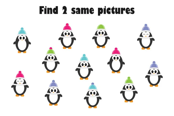 Finden Sie Zwei Identische Bilder Lustiges Lernspiel Mit Pinguinen Cartoon — Stockvektor