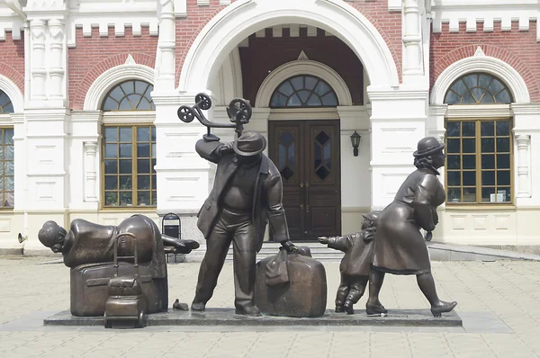 Ekaterinburg. Museo di Storia, Scienza e Tecnologia della ferrovia di Sverdlovsk . — Foto Stock