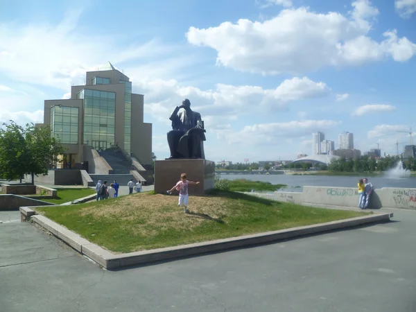 Monumento Prokofiev. Museo . — Foto Stock