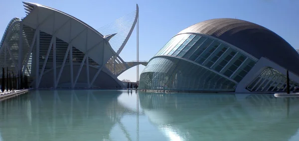 City Arts Sciences City Valencia Spain — Stock Photo, Image