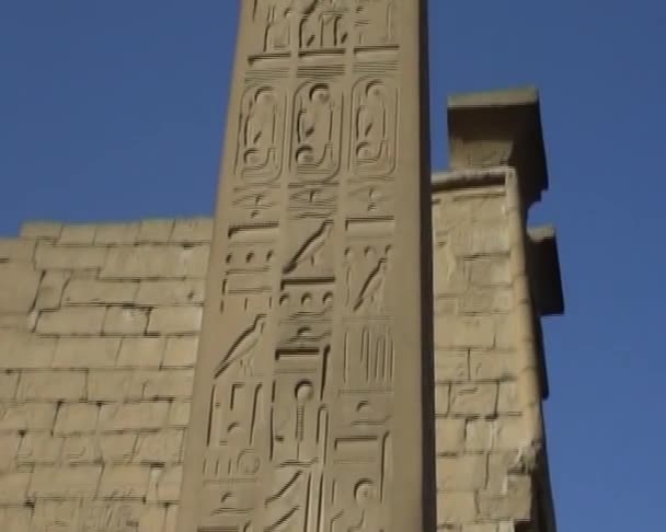 Templo Luxor Egipto Imágenes Estilo Vintage — Vídeos de Stock