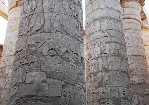 Columns Pillars Karnak Temple Luxor Egypt — Stock Photo, Image