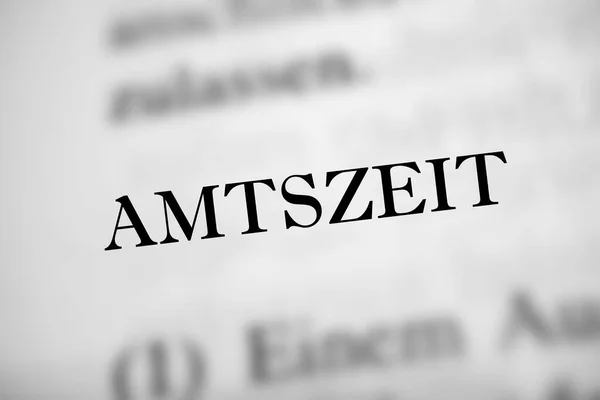 Amtszeit German Word Term Office — Stock Photo, Image