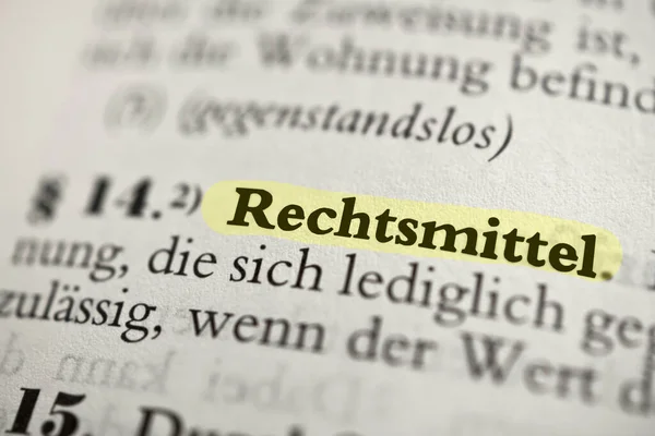 Rechtsmittel 是德语中的 用黄色标出 — 图库照片