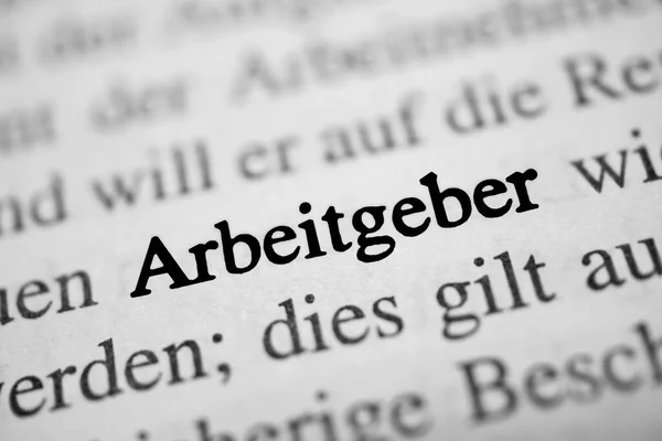 Arbeitgeber Ist Das Deutsche Wort Für Arbeitgeber Schwarz Weißer Text — Stockfoto