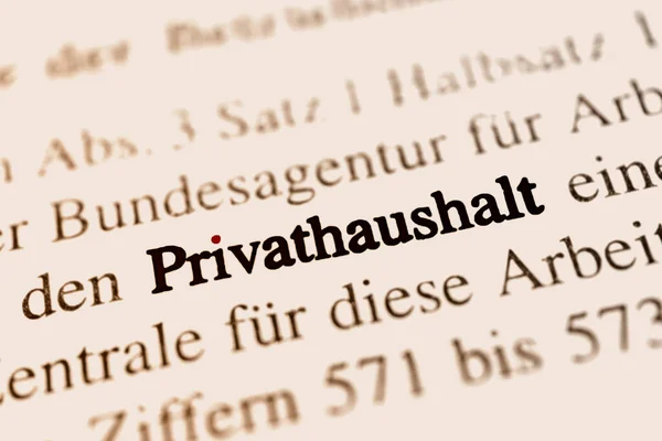 Privathaushalt Det Tyska Ordet För Privat Hushåll Sepia Bakgrund — Stockfoto