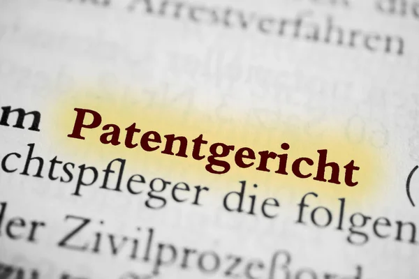 Patent Court Marked Yellow — Stock Photo, Image