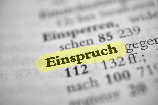 Einspruch Gelb Markiert — Stockfoto