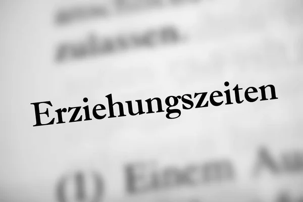 Elternzeit Schwarz Weißer Text — Stockfoto