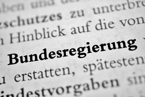 Bundesregierung Ist Das Deutsche Wort Für Bundesregierung — Stockfoto