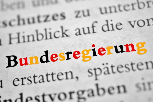 Bundesregierung German Word Federal Government Black Red Yellow Letters — Stock Photo, Image