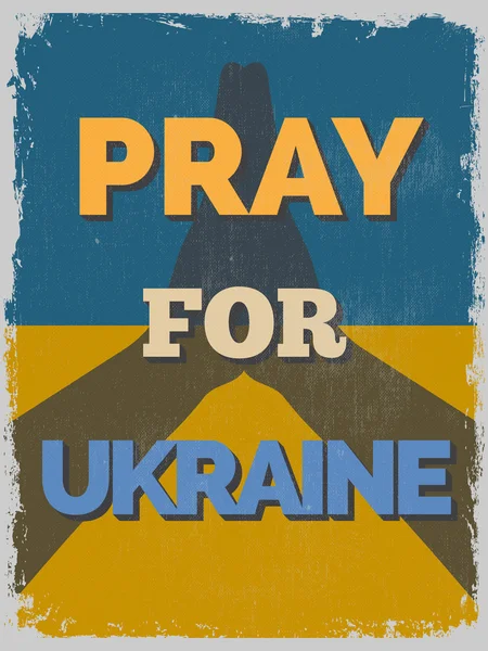 Моліться за Україну. Мотиваційні плакати. — стоковий вектор