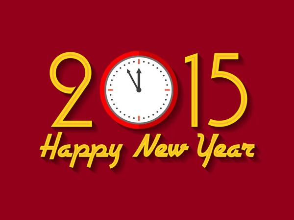 2015 Happy New Year background with clock. — Stock Vector