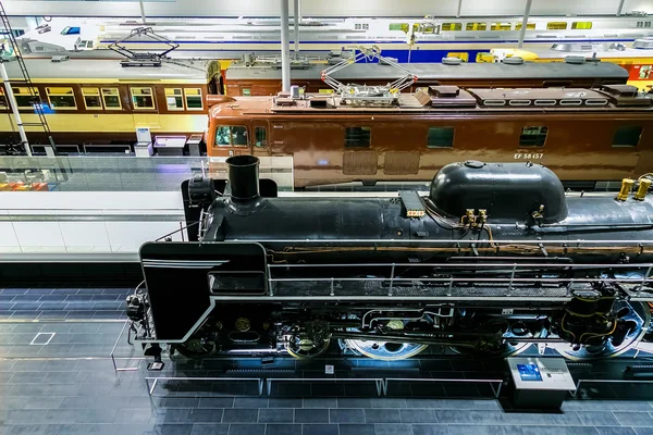 O SCMaglev e o Parque Ferroviário em Nagoya, Japão — Fotografia de Stock