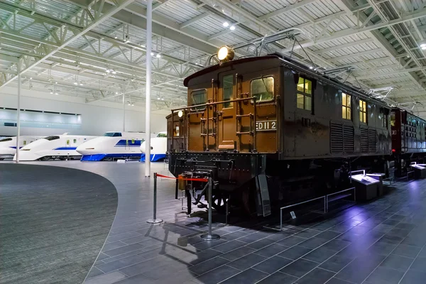 O SCMaglev e o Parque Ferroviário em Nogoya, Japão — Fotografia de Stock