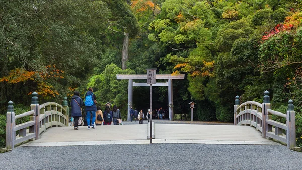 Ise Jingu Geku (Ise Gran Santuario - santuario exterior) en la ciudad de Ise, Prefectura de Mie — Foto de Stock