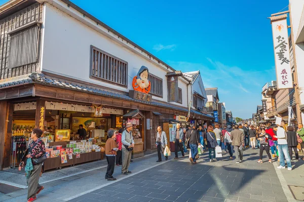 Oharai-machi en Ise City, Prefectura de Mie, Japón — Foto de Stock