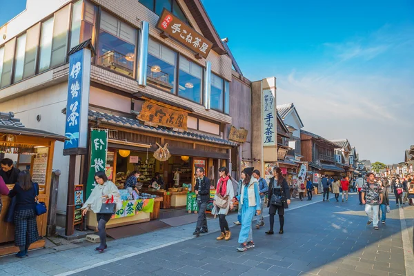 Oharai-machi ulice v Ise City, Japonsko — Stock fotografie