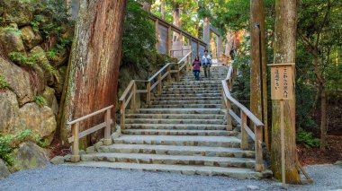 İMKB Jingu Naiku(Ise Grand shrine-inner shrine) İMKB City, Mie İli