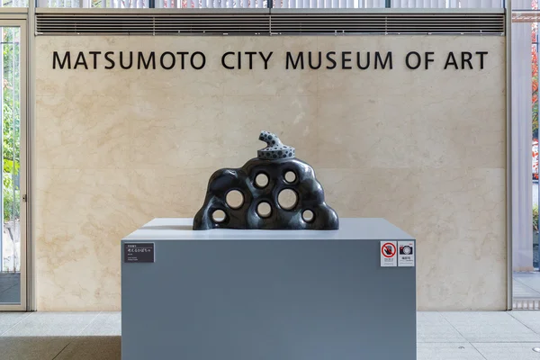 Matsumoto Kent Müzesi sanat Japonya'da — Stok fotoğraf