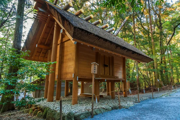 Ise Jingu Naiku (Ise Grande santuário - santuário interno) na cidade de Ise, província de Mie — Fotografia de Stock