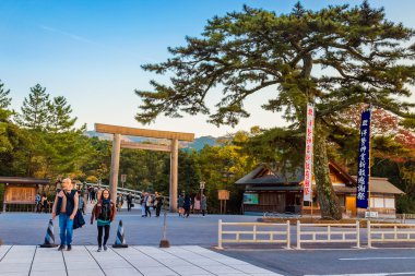 İMKB Jingu Naiku(Ise Grand shrine-inner shrine) İMKB City, Mie İli, Japonya