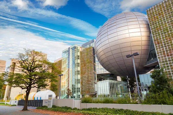 Nagoya City Science Museum in Japan — Stockfoto