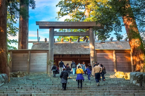 Ise Jingu Naiku (Ise Grand shrine - santuario interior) en la ciudad de Ise, Prefectura de Mie — Foto de Stock