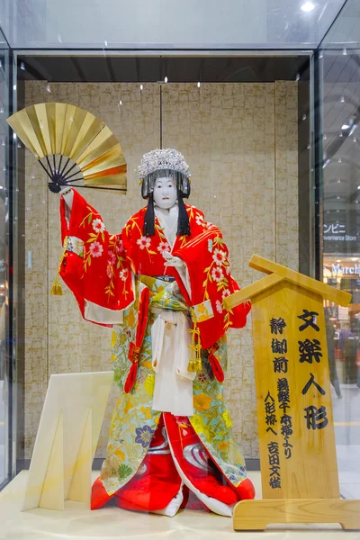 日本传统木偶 — 图库照片