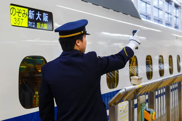 Japanese train conductor — Stock Photo, Image