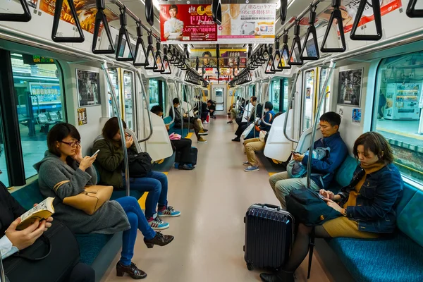 Japonais train banlieue — Photo