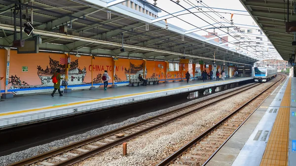 Estación de Ishikawacho en Yokohama, Japón — Foto de Stock