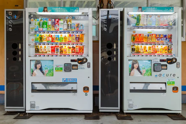 Japanese water vending machine — Stock Photo, Image