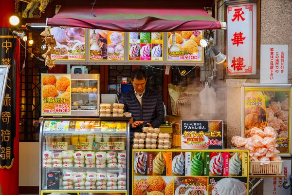 Yokohama Chinatown in Giappone — Foto Stock