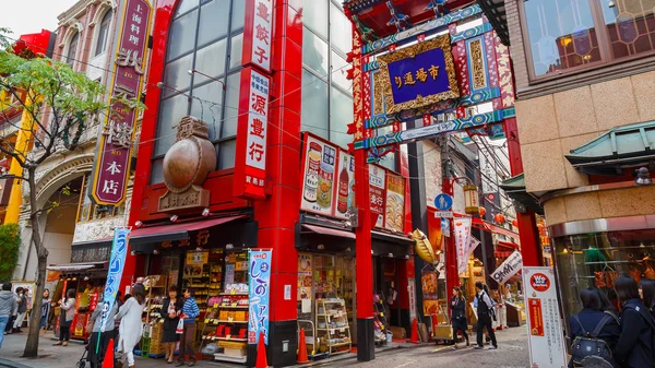 Yokohama Chinatown in Japan — Stock Photo, Image